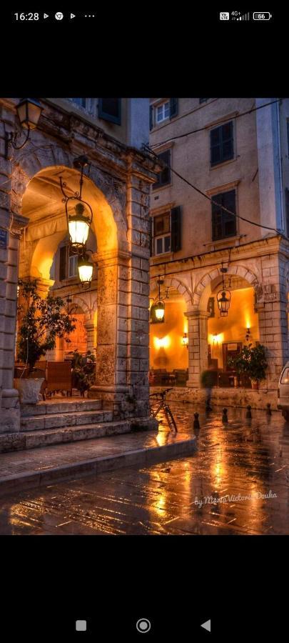Mon Repos Paleopolis Cosy Apartment Corfu  Bagian luar foto